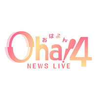 Oha!4 NEWS LIVE